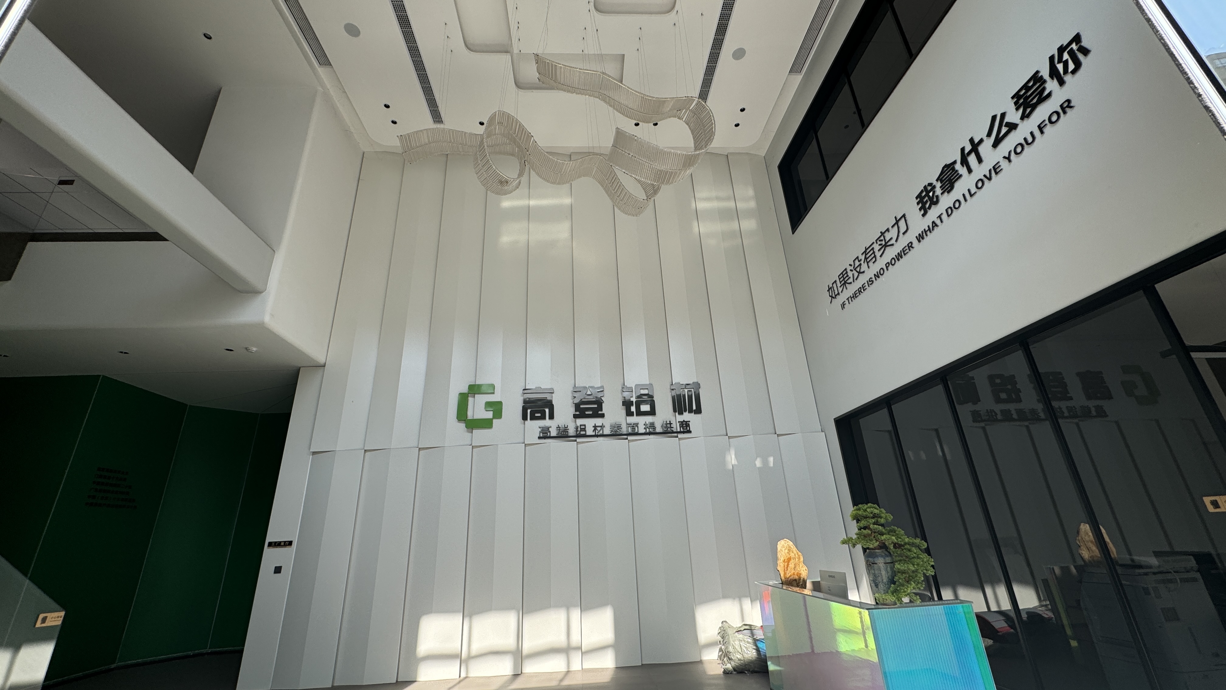 铝合金门窗供应企业怎么选更专业？掌握这3个标准不踩坑